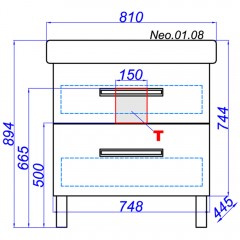 Тумба под раковину Aqwella Нео 80 new напольная NEO0108