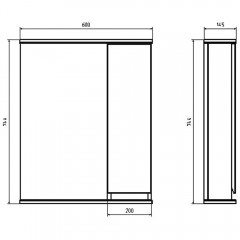 Комплект мебели ASB-Mebel Марко 60-2.2