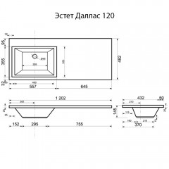 Комплект мебели Alavann Soft Silver 120