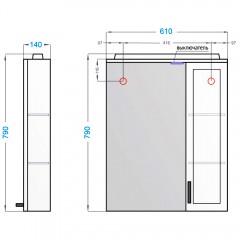 Комплект мебели Alavann Vittoria 60