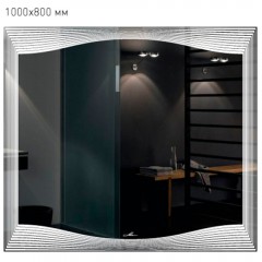 Зеркало Alavann Monaco 100