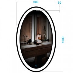 Зеркало Alavann Rodeo 60