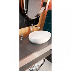 Раковина накладная Sanita Luxe Ringo 53 Cut RNGSLWB01C
