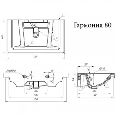 Тумба с раковиной Bellezza Санриса 80 подвесная серебро (Dreja)