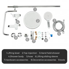 Душевая система Gappo G03-8 G2403-8