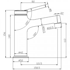 Смеситель для раковины Lemark Minima LM3806C