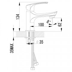 Смеситель для раковины Lemark Plus Shape LM1706C