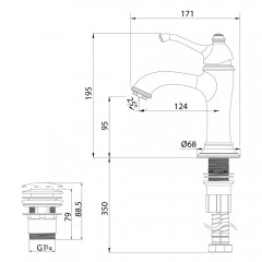 Смеситель для раковины Lemark Greek LM5506GG