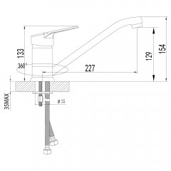 Смеситель для кухни Lemark Luna LM4104C