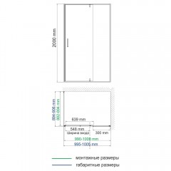 Душевой угол WasserKRAFT Elbe 74P22