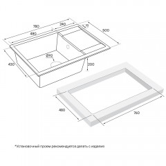 Мойка кухонная Paulmark Verlass PM317850-BLM