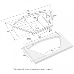 Мойка кухонная Paulmark Wiese PM529050-BL