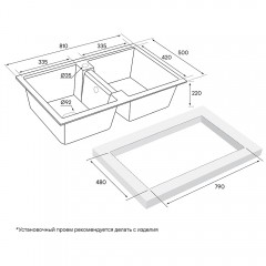 Мойка кухонная Paulmark Tandem PM238150-BL