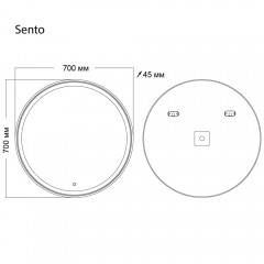 Зеркало Grossman Sento 70 97070