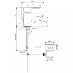 Смеситель для раковины Ideal Standard Ceraplan III B0700AA