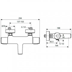 Смеситель для ванны Ideal Standard Ceratherm 100 A4623AA термостат