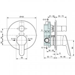 Смеситель для ванны встраиваемый Ideal Standard Dot 2.0 A7165AA