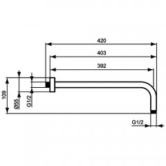 Держатель верхнего душа Ideal Standard IdealRain B9445AA