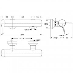 Смеситель для душа Ideal Standard Melange A4269AA