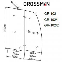 Шторка на ванну Grossman GR-102