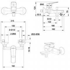 Смеситель для ванны Bravat Rhein F6429564BW-01-ENG