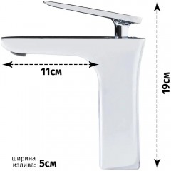 Смеситель для раковины Grocenberg GB1001N-WC