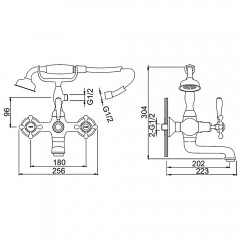 Смеситель для ванны Gerhans K01 K13001G