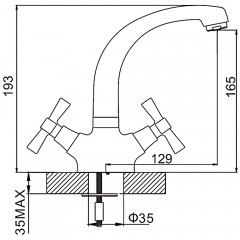Смеситель для раковины Gerhans K13 K11013