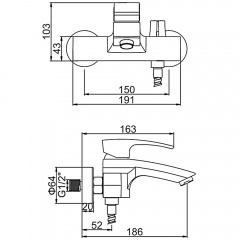 Смеситель для ванны Gerhans K14 K13214