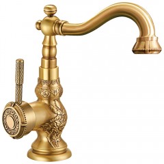 Смеситель для раковины Gerhans K18 K11018