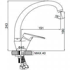 Смеситель для кухни Ledeme H13 L4113