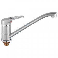 Смеситель для кухни Ledeme H13 L4913-1