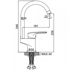Смеситель для кухни Ledeme H25 L4025