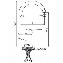 Смеситель для кухни Ledeme H25 L4025A