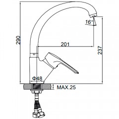 Смеситель для кухни Ledeme H25 L5925A