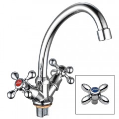 Смеситель для кухни Ledeme H27 L4927