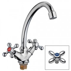 Смеситель для кухни Ledeme H27 L4927
