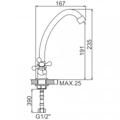 Смеситель для кухни Ledeme H27 L5927