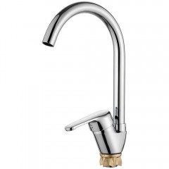 Смеситель для кухни Ledeme H32 L5932-2