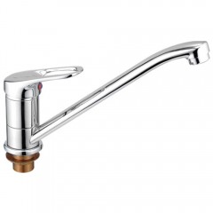 Смеситель для кухни Ledeme H37 L4937