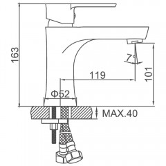 Смеситель для раковины Ledeme H46 L1046