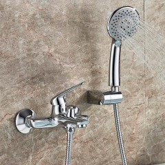 Смеситель для ванны Ledeme H48 L3248