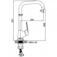 Смеситель для кухни Ledeme H48 L4048C