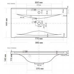 Раковина Madera Milen 100/км