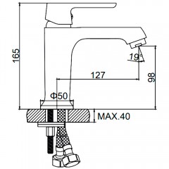 Смеситель для раковины Ledeme H53 L1053