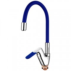 Смеситель для кухни Ledeme H53 L4153-6