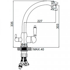 Смеситель для кухни Ledeme L4455C-3