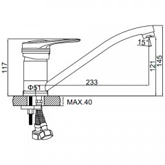 Смеситель для кухни Ledeme H56 L4256