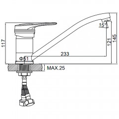 Смеситель для кухни Ledeme H56 L4956
