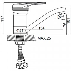 Смеситель для кухни Ledeme H56 L4556-2
